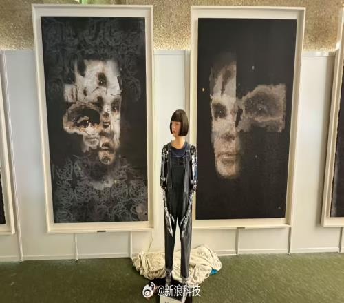 人工智能艺术家！AI画作拍卖成交价超700万