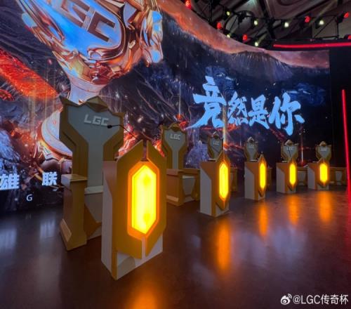 真就非诚勿扰！LGC官博：最大的电竞版“非诚勿扰”节目现场爆灯