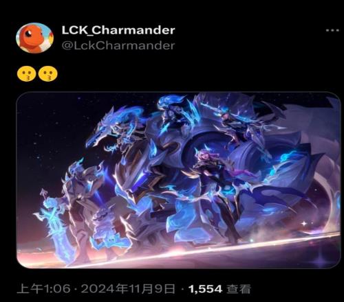 LCK转会期流言：22DRX疑似重组BeryL或者Pyosik回到DRX