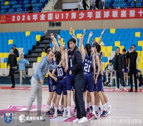 全国U17青少年篮球联赛战报江苏U17险胜广东U17晋级决赛
