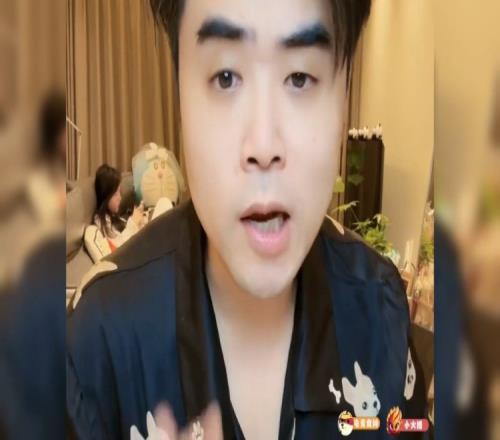朱开：Doinb绝对有现役职业选手的能力他回来不一定是为了钱！