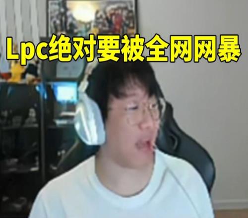 宁看姿态队辅助缺席自己直接赢：他在朱开家电话不接敲门没反应