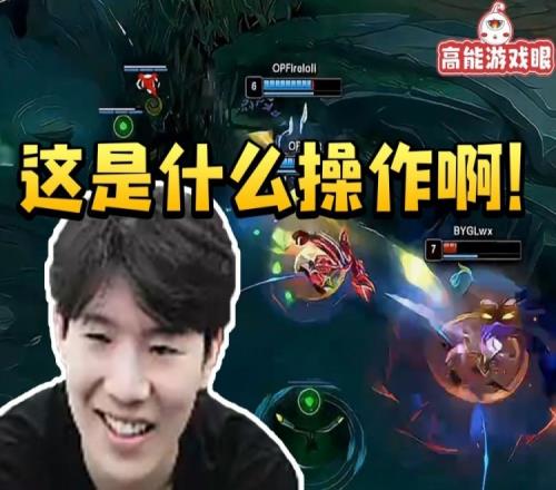 新iG中上督战老兄弟Ning老头杯：TS连连苦笑Rookie被气的坐不住