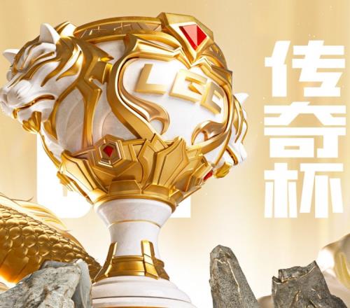 xiye塞拉斯英雄登场杀死比赛宁王小猪冲锋宁王队先拿赛点