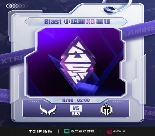 毛神！Xm沙王团战摇大无限游龙楼拍拍熊嗜血冲锋XG赢首局