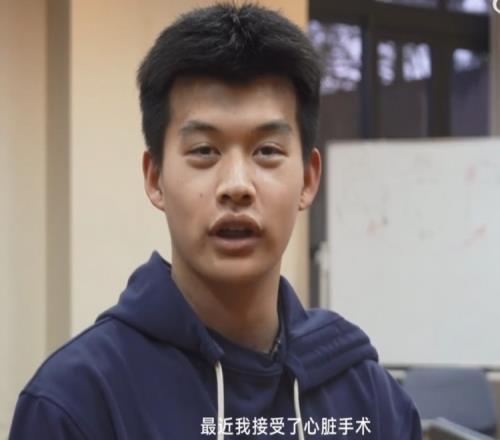 刘浩帆：心脏手术后恢复得很好不算很严重伤病很容易就去除