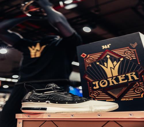 在约基奇家乡！361JOKER1王牌配色欧洲首发球迷纷至沓来