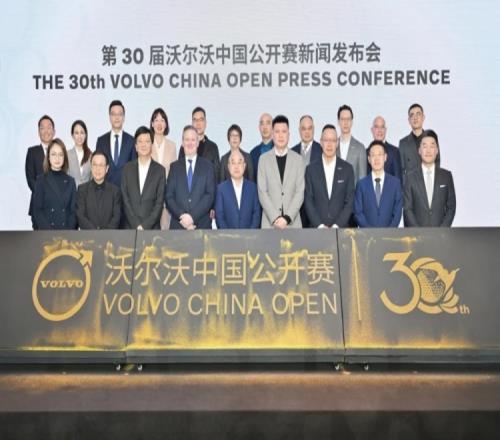 沃尔沃中国公开赛与DPWorld巡回赛续约5年，未来3年落户上海