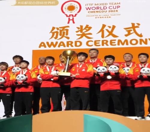 成都混团世界杯实现门票净收入4500万元共带动消费3.8亿元