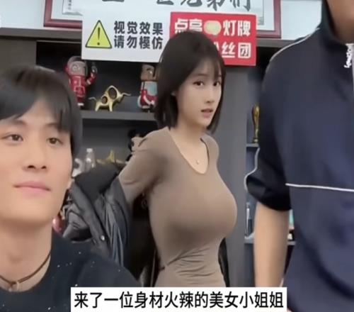 2024中国网红“被封”大盘点：上亿粉丝小杨哥被罚7000万！摆拍造假&炫富主播层出不穷