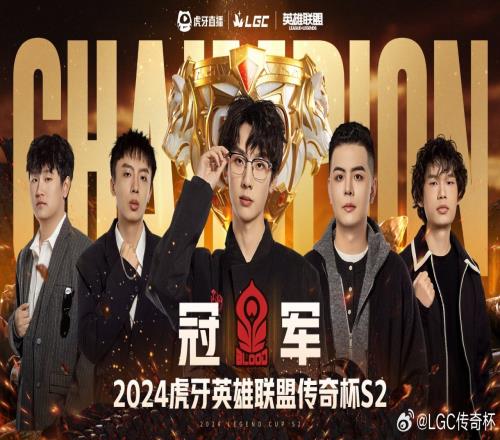 从德杯比赛中的表现看，宝蓝队如果上LPL能被归为怎样层级的队伍