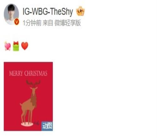 承録发麋鹿！Theshy更新动态晒出圣诞麋鹿