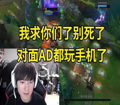 JKL女枪17杀6W输出队友狂送：我求你们别死了，对面AD都玩手机了