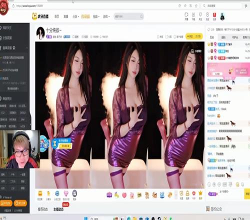 太低俗了！AJ假扮超管巡视美女主播热舞：一招蝎子摆尾直接给看红温了