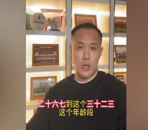 范晓冬：若放开外援肯定很多人受不了对2633岁本土球员冲击最大