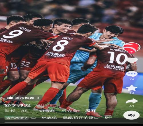 李帅社媒晒合照告别奥斯卡、巴尔加斯：一切顺利，后会有期
