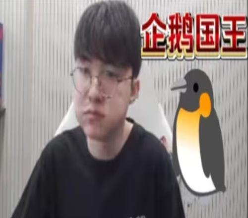他太想要一个冠军了Doran收到观众买食物打赏转头投喂Faker华夫饼