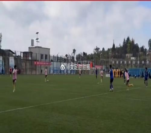 热身赛：中国U17女足11战平云南玉昆U15梯队宋凯现场观赛