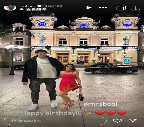 最萌身高差！2米24博班晒与1米6妻子合照祝其生日快乐