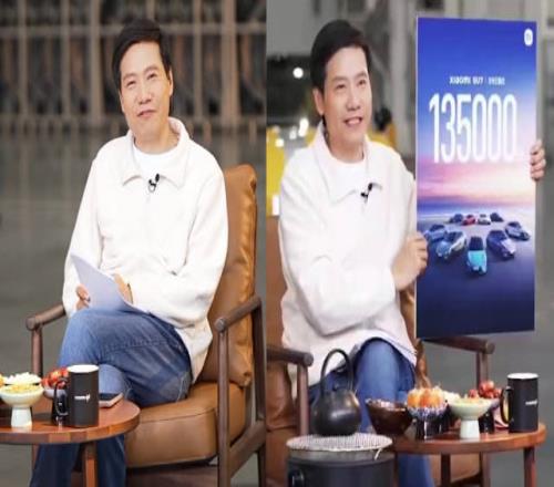 雷军辟谣100多亿造车：花了300个亿左右没有好到“封神”别神话