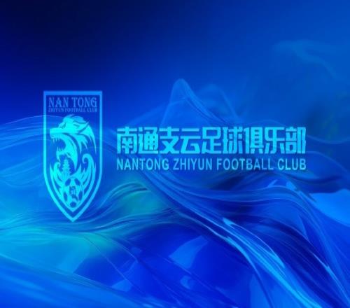 新年快乐一月壁纸