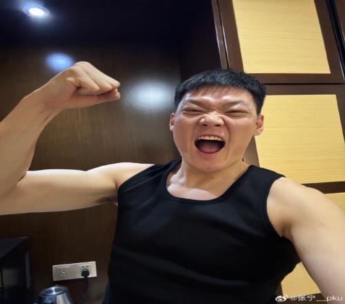 篮协裁判开会提及张宁！后者：我觉得是好事让我们想办法赢比赛