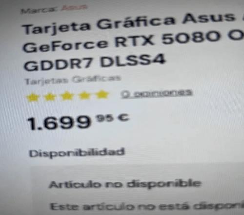 RTX5080曝光！华硕版售价1700欧元支持DLSS4.0