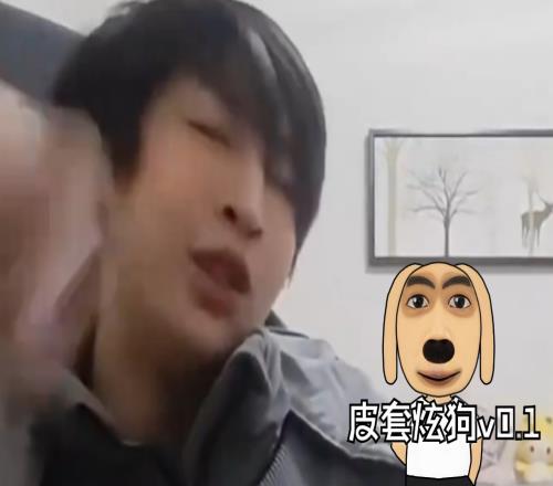 最孝顺的一集！炫神看小超梦妈妈炒股亏麻：帮亲妈买单怎么了就当几十万不要了！