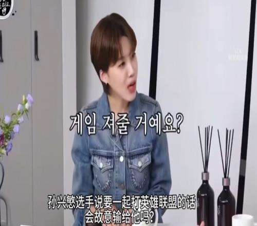 开窍了Faker：和女朋友玩游戏可以故意输但不会故意输给孙兴憨
