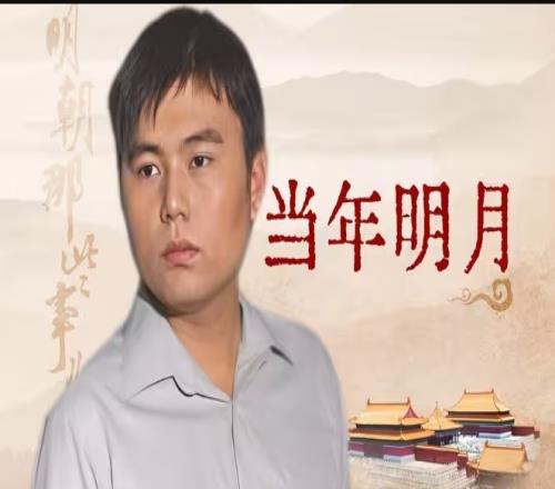 啊网传知名网文作家猥亵女领导送去检查发现神经失常已经疯了