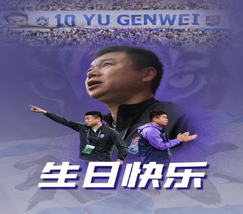 51岁感言：不服输是我的性格珍惜彼此一起奋斗的经历