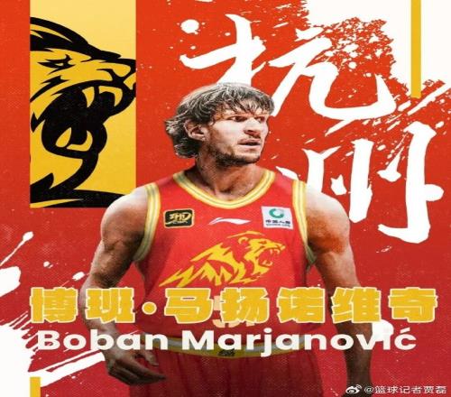 博班今晚将在广厦主场迎来首秀他和周琦的对位将成为最大的看点