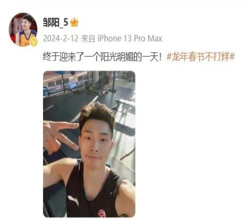二年级的邹阳，没有标准答案