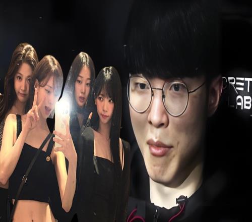 太抢手！24岁韩国女团成员疑似公开示爱Faker：他是我非常喜欢的人
