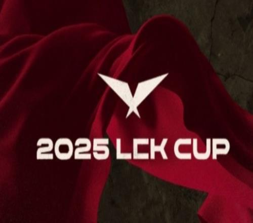 LCK新规：新赛季将由投票选出每小局的MVP