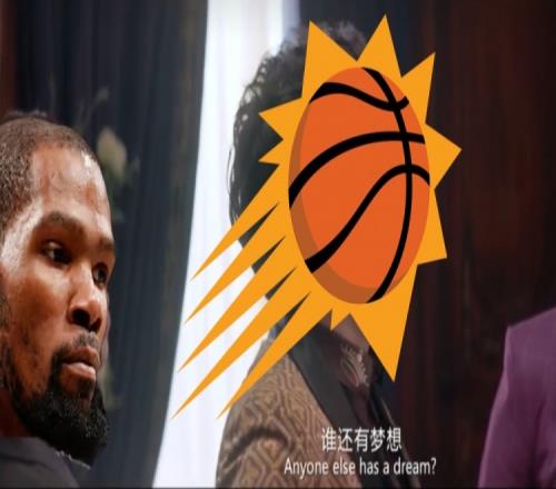 连场被对手内线狂刷纪录！太阳：哪位中锋还有梦想