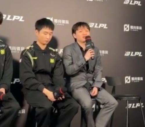 NIP教练：Doinb选手英雄池有点深，所以感觉BP做好机会很大