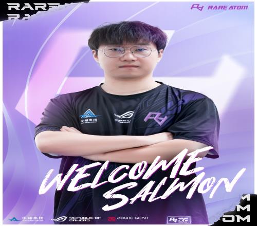 RA官宣CS分部人员变动：Salmon加入教练组并担任分析师