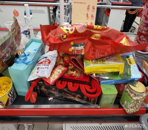准备过年！Elk更新微博：今天来买点年货