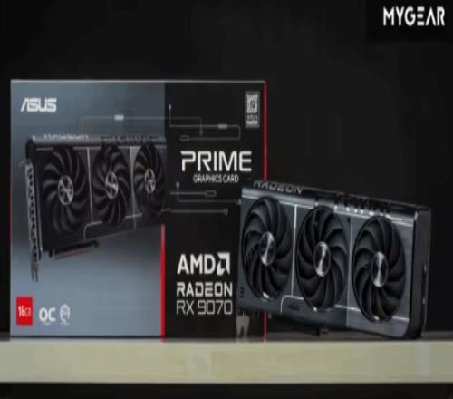 高下立判AMDRX9070XT价格曝光：599美元力压5070Ti！
