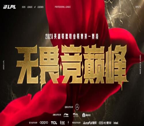Ale鳄鱼哈人！Xun豹女屠戮暴走Hery奥恩研发i6JDG扳回一城