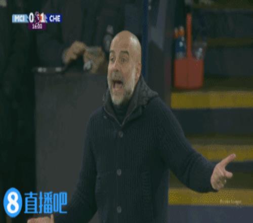 不满球员表现，场边的瓜迪奥拉十分生气
