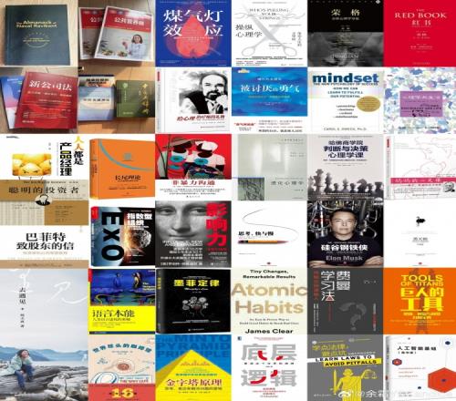 余霜分享个人2024年书单：去年读了34本书，心理学经济学工具类
