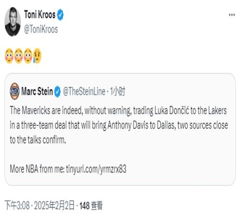 东契奇和浓眉互换东家！克罗斯转发：