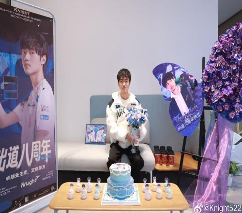 Knight选手发博：谢谢大家8年以来的支持我会一直坚持下去