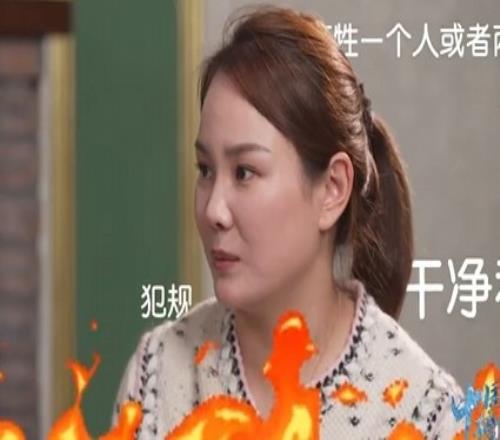 李坚柔批评韩国短道速滑队：他们不想让中国夺金根本没礼貌素质
