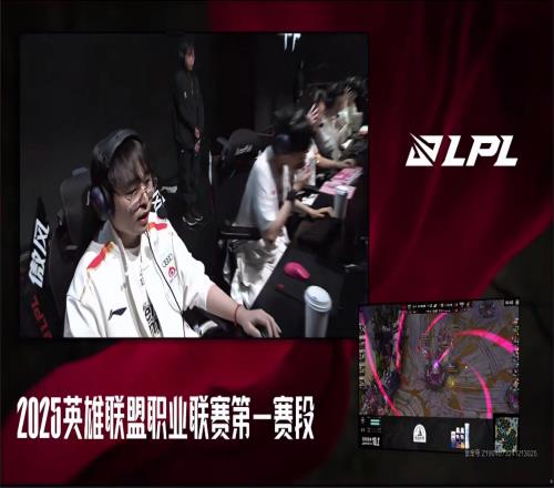 涵艺看JDG失利：当Ale在队伍是最正常的，你就知道其他人有多离谱了