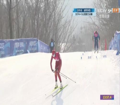 第28金！中国队夺得亚冬会越野滑雪女子45公里接力金牌