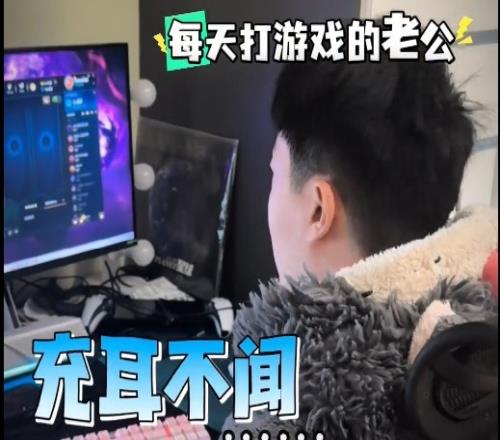 余霜分享与管泽元合拍视频：当我们的情人节约会对话被剪成综艺