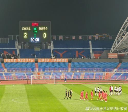 博主：云南玉昆热身赛20胜陕西联合，侯永永凌空抽射破门